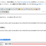 スクリーンショット_2026-09-06_223435.png