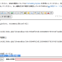 スクリーンショット_2026-09-06_223844.png