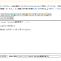 スクリーンショット_2026-09-07_002810.png