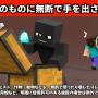 チュートリアル_1.png