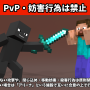 チュートリアル_2.png