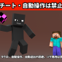 チュートリアル_3.png