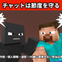 チュートリアル_4.png