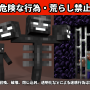 チュートリアル_6.png