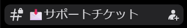スクリーンショット_2026-10-02_153516.png