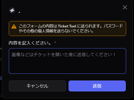 スクリーンショット_2026-10-03_232024.png