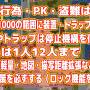20251023-184138.jpeg