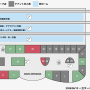 itachiterminal_1f_v1.0.png
