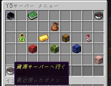 スクリーンショット_2026-10-04_010132.png