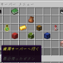 スクリーンショット_2026-10-04_010132.png
