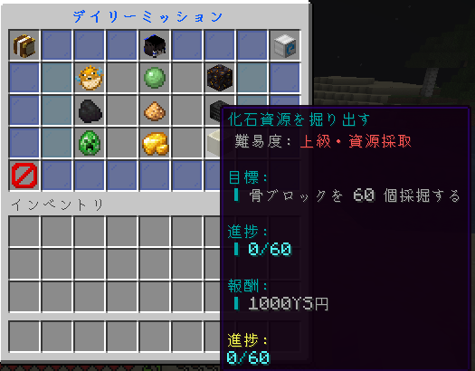 スクリーンショット_2026-10-04_010638.png