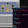 スクリーンショット_2026-10-04_010638.png