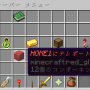 メニュー機能.png
