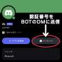 無題476_20251118023631.jpeg