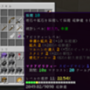 20251023-213733.png