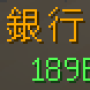 20260118-194503.png
