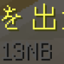 20260118-194717.png