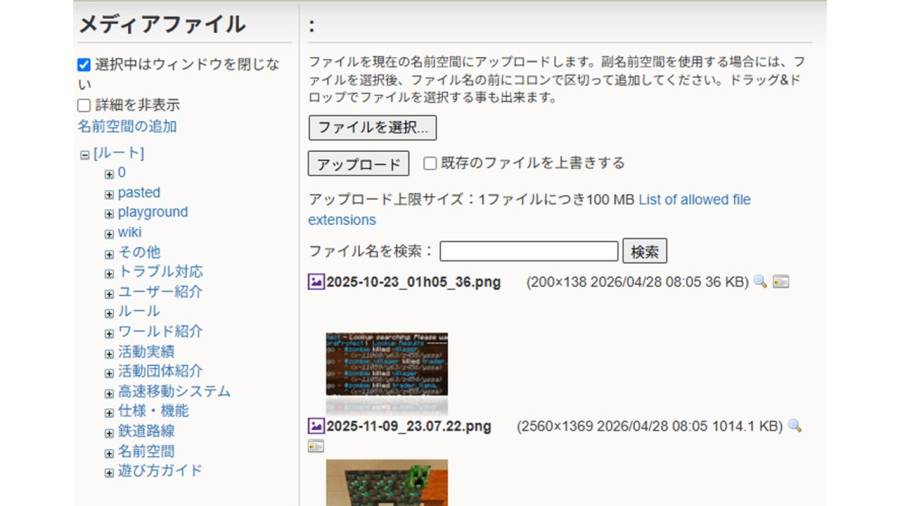 スライド3.jpg