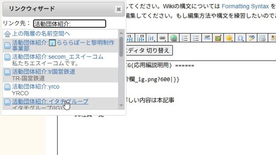 スライド6.jpg