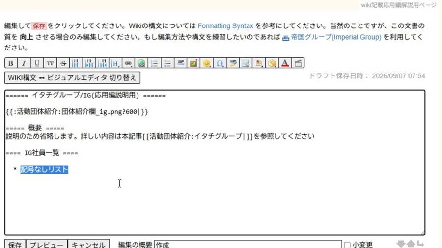 スライド8.jpg