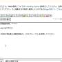 スライド8.jpg