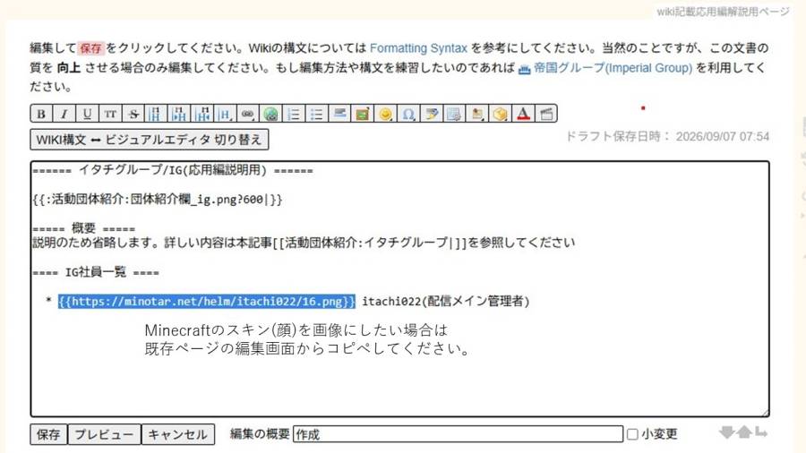 スライド9.jpg