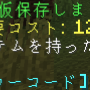 スクリーンショット_2026-05-22_231846.png