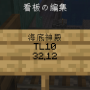 スクリーンショット_2026-05-23_004118.png