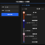スクリーンショット_2026-05-31_205042.png