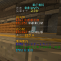 スクリーンショット_2026-07-17_005536.png