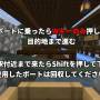 20251023-2256491.jpeg