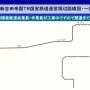 tr国営鉄道資料_03.png