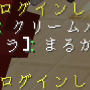 mibun.png