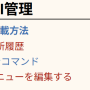 20260122-103856.png