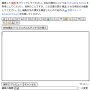 20260122-105654.png