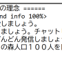 20260122-111619.png
