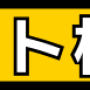 20260601-030111.png