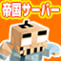 dokuwiki-128.png